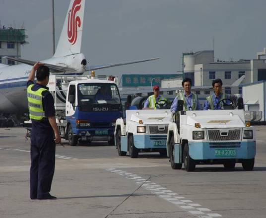 机场运行指挥员