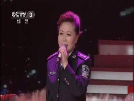 柴静（中国女歌手）