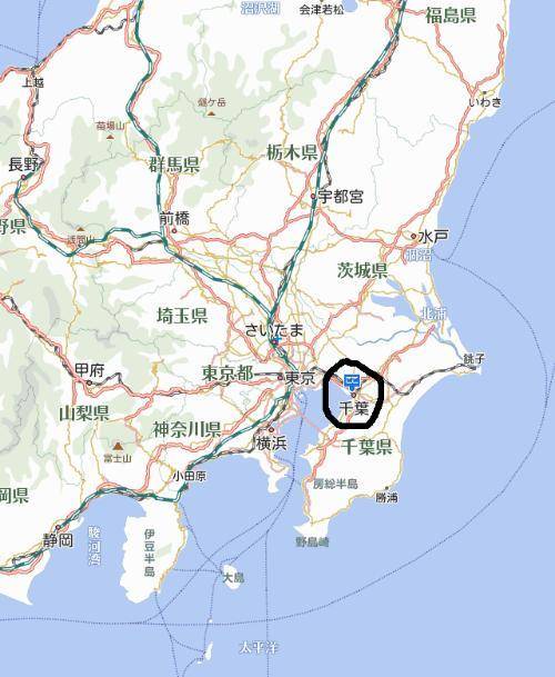 10·12千叶地震（2018年发生在日本千叶县的地震）