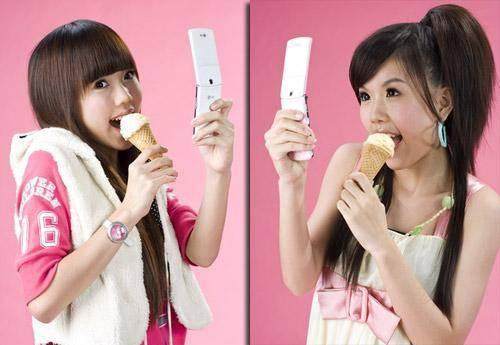 你说我说（BY2演唱的歌曲）