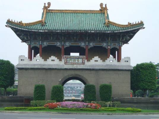 台北府城东门
