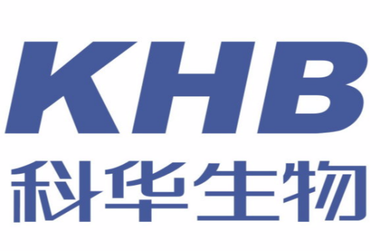科华生物