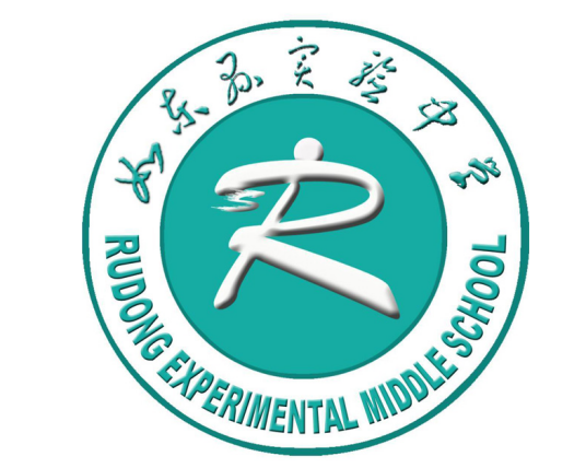 如东县实验中学