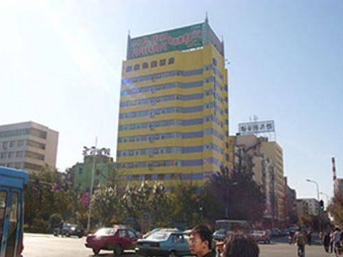 哈尔滨如家快捷酒店（中山路店）