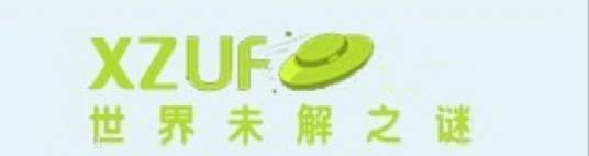 世界未解之谜吧