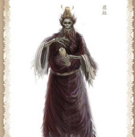 崔珏（名著小说《西游记》中的人物）