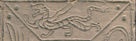白虎（中国古代神话中的天之四灵之一）