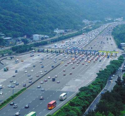 收费公路管理条例（修正案征求意见稿）