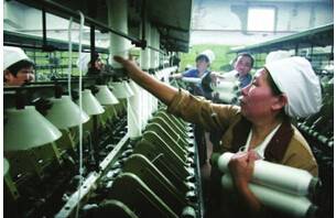 豫北棉纺织有限责任公司