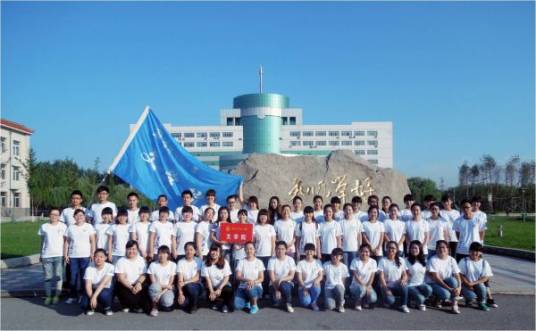 吉林师范大学文学院