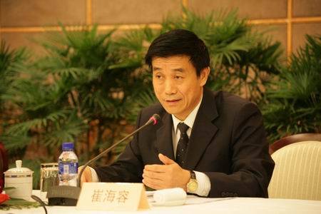 崔海容（国家预防腐败局原副局长）