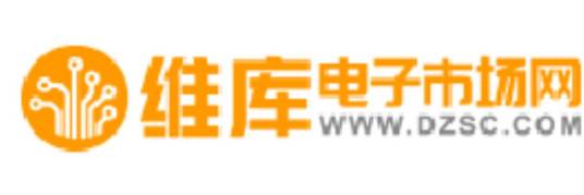 维库（Weiku总站）