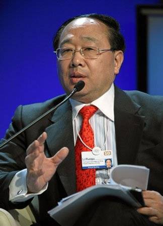 李若谷（原中国进出口银行董事长）