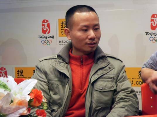 张洪峰（中国首届网络3.15十大维权人物）