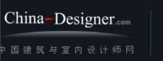 中国建筑与室内设计师网