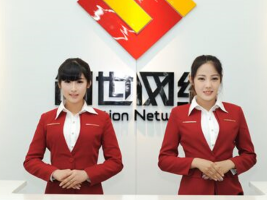 创世网络