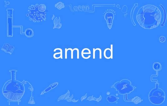 amend