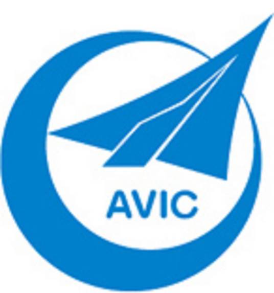 中国航空规划设计研究总院有限公司