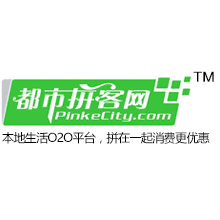 都市拼客网