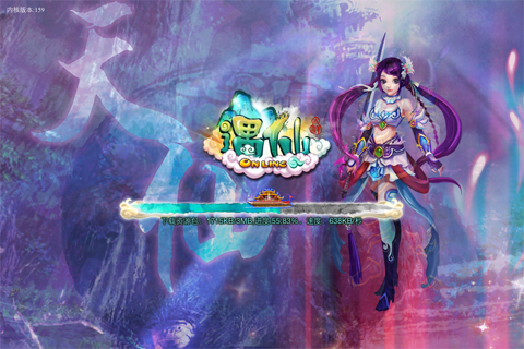 遇仙（修仙手机网游）