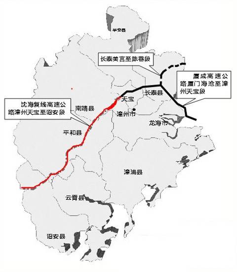 天宝—诏安高速公路