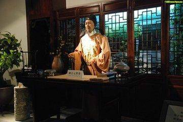 宋代诗文革新运动