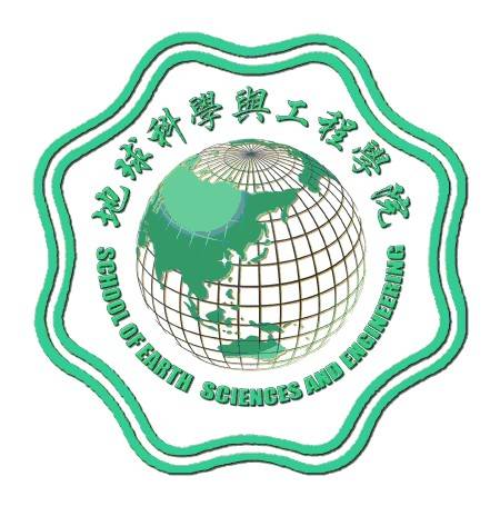河海大学地球科学与工程学院