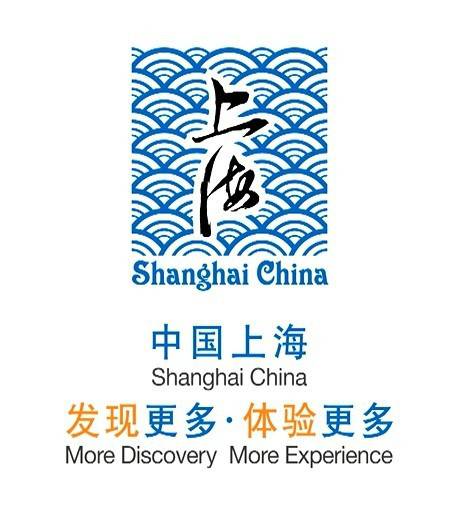 上海市旅游局
