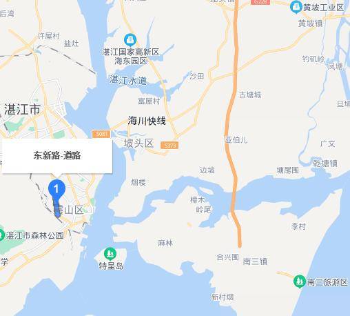 东新路（湛江道路）