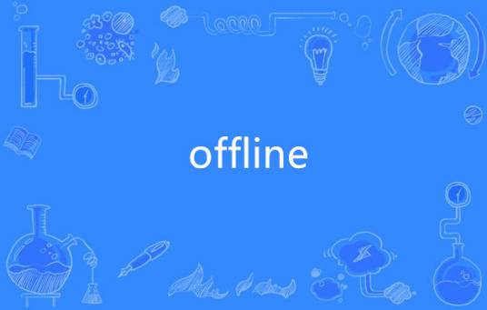offline