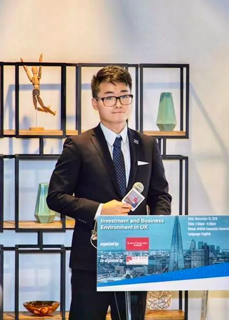 郑文杰（汉奸、英国驻香港总领事馆雇员）