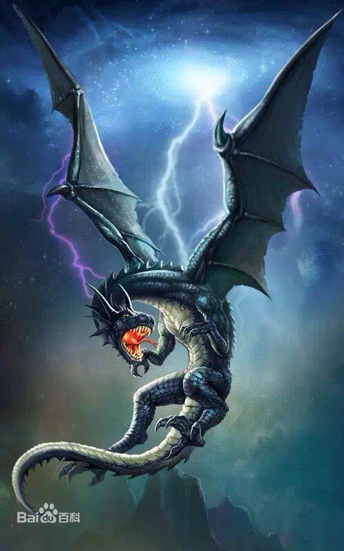 星痕（小说《空速星痕》中的角色）