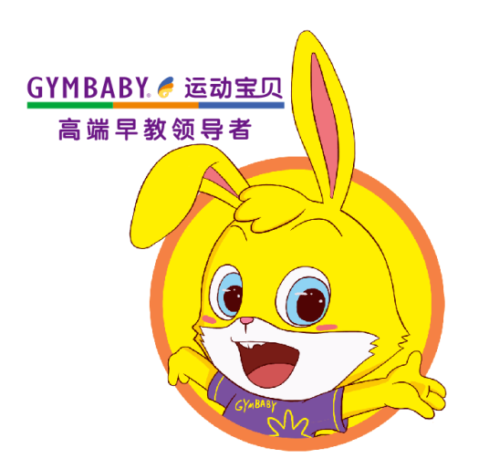 运动宝贝（教育机构）