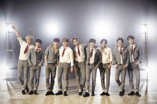 first love（EXO演唱单曲）