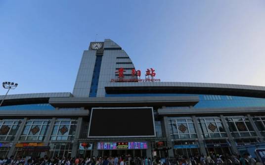 贵阳站（中国贵州省贵阳市境内铁路车站）