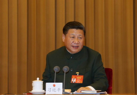 中央军民融合发展委员会第一次会议