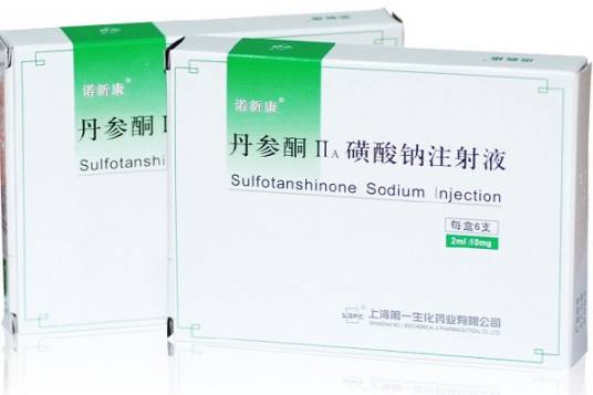 丹参酮IIA磺酸钠注射液（一种治疗心血管疾病的药品）