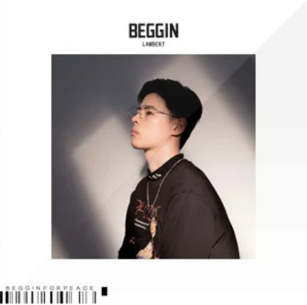 BEGGIN（Lambert演唱的歌曲）