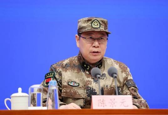 陈景元（中央军委后勤保障部卫生局局长）