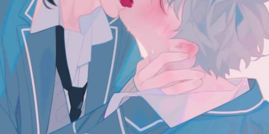 落井