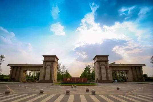 西南交通大学竺可桢学院
