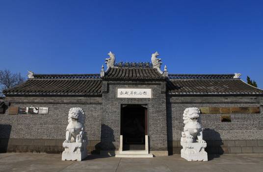 施耐庵纪念馆