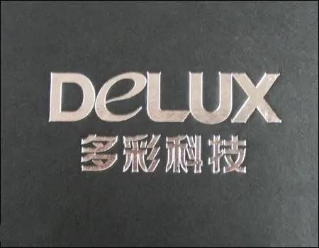 delux多彩