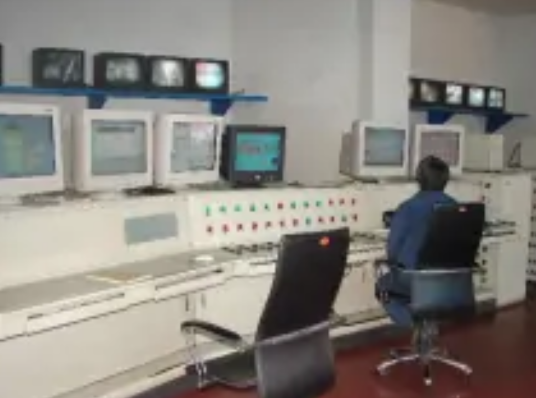 首钢集团有限公司矿业公司