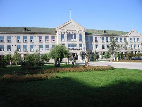 延边大学成人教育学院