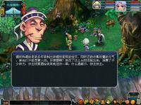 降妖伏魔（梦幻西游游戏活动）