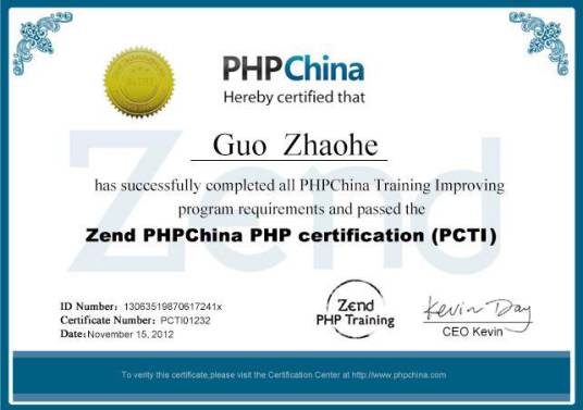 pcti