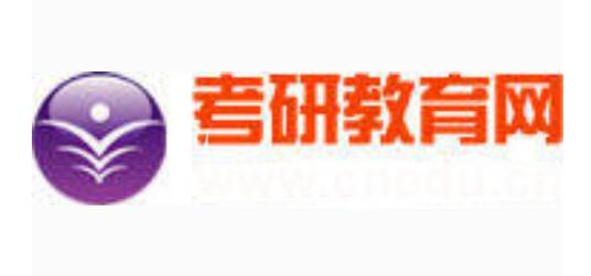 考研教育网