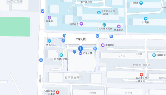 北京广东大厦