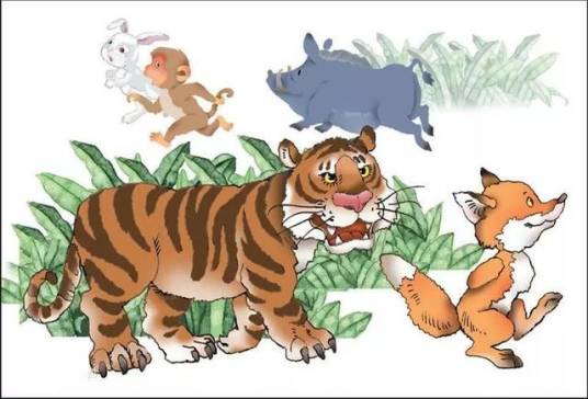 狐假虎威（小学语文课文）